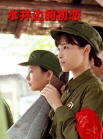 国产玖玖在线