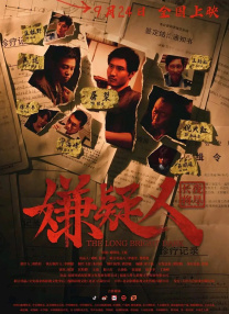 丝袜女优在线